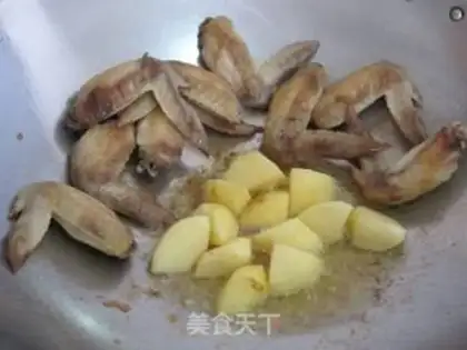 Make Stewed chicken wings with apple step 5