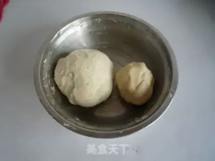 Make Shortcake with onion flavor and bean dregs step 2