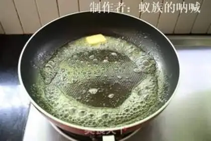Make Homemade popcorn step 1