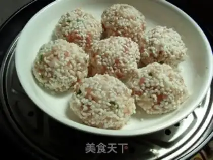 Make Steamed lion