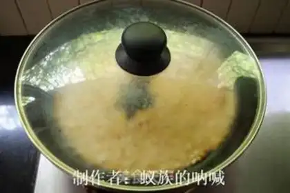 Make Homemade popcorn step 3