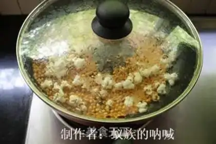 Make Homemade popcorn step 4