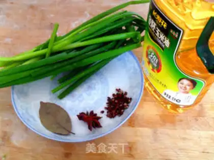 Make Homemade scallion oil step 0