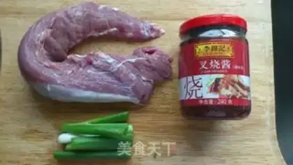 Make roasted pork with honey sauce step 0