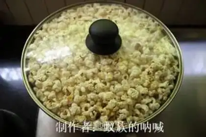 Make Homemade popcorn step 6