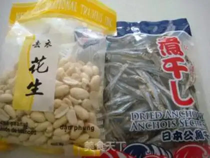 Make Spicy small fish dried peanuts step 0