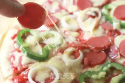 Make pizza step 11