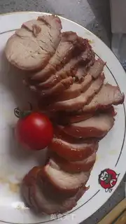 Make roasted pork with honey sauce step 2
