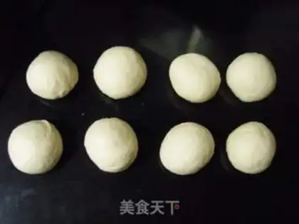 Make honey bean bread step 1