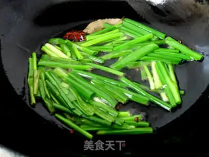 Make Homemade scallion oil step 5