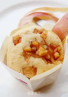 Make Apple muffin step 10