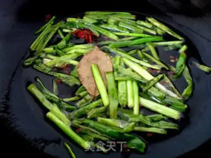 Make Homemade scallion oil step 6