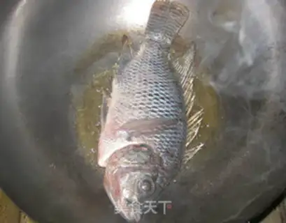 Make Fish with green pepper vinegar step 3