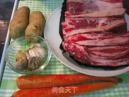 Make Curry beef step 0