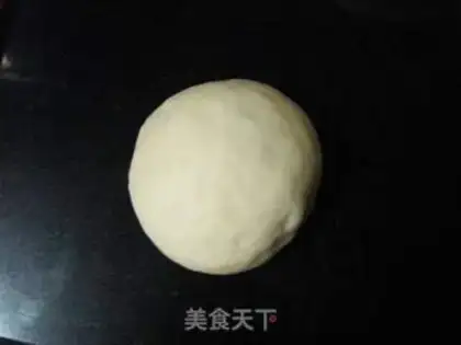 Make honey bean bread step 3