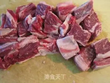 Make Curry beef step 1