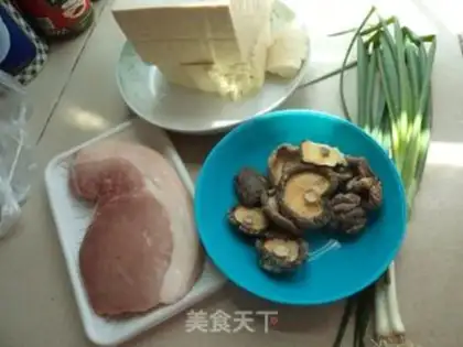 Make stuffed tofu step 0