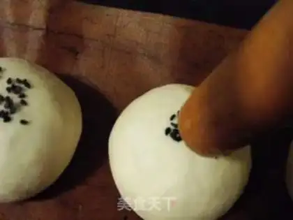 Make honey bean bread step 4