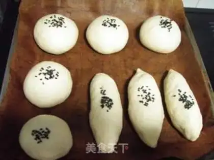 Make honey bean bread step 5