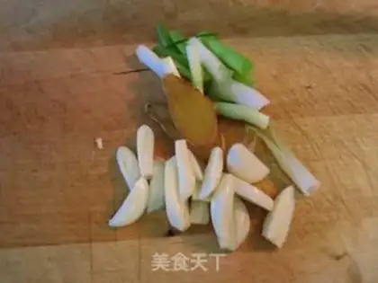Make Curry beef step 3