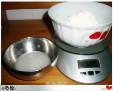 Make egg-baked cake step 0