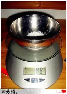 Make egg-baked cake step 3