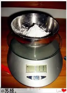 Make egg-baked cake step 5