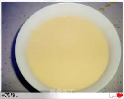 Make egg-baked cake step 6