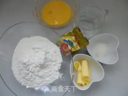 Make Almond tuna bread step 0