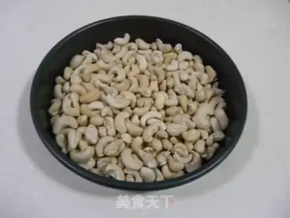 Make Baked cashew nuts with salt step 0