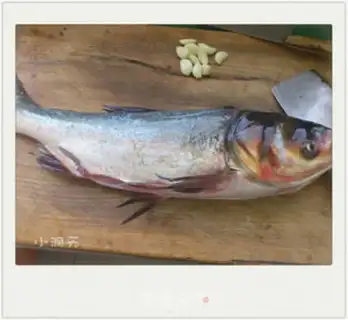 Make chopped pepper fish head step 0