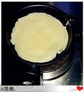 Make egg-baked cake step 9