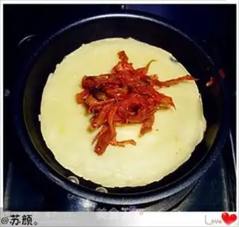 Make egg-baked cake step 11