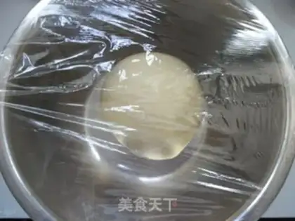 Make Almond tuna bread step 5