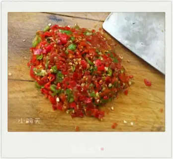 Make chopped pepper fish head step 4