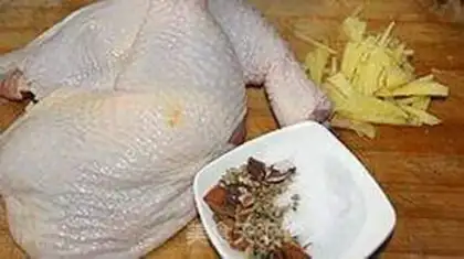 Make Home-made salt-roasted chicken legs step 0