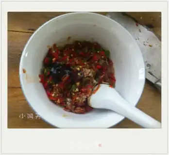 Make chopped pepper fish head step 5
