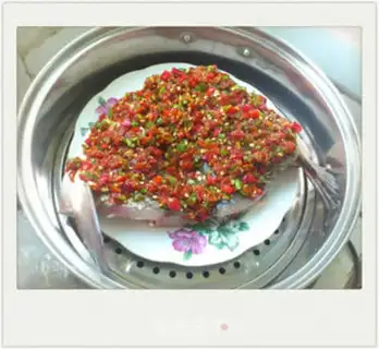 Make chopped pepper fish head step 6