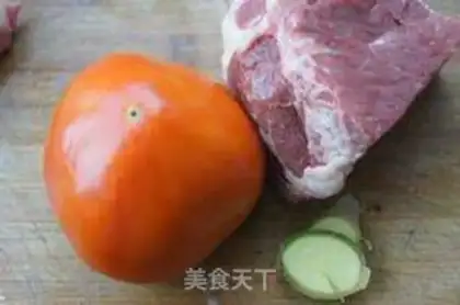 Make Tomato beef soup step 0