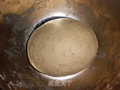 Make Red bean and coix rice paste bread step 1