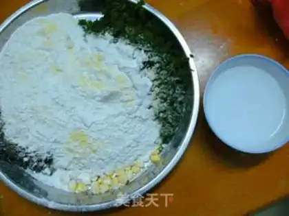 Make Perilla pumpkin leaf sesame cake step 2