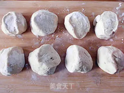 Make Red bean and coix rice paste bread step 4