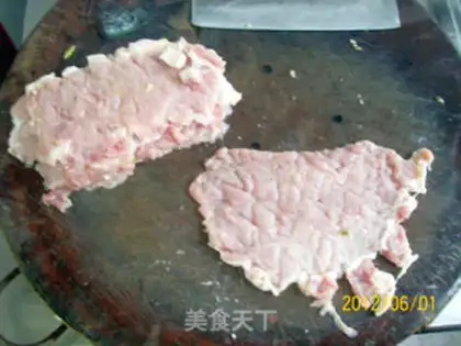 Make Chilly onion and ginger pork chop step 0