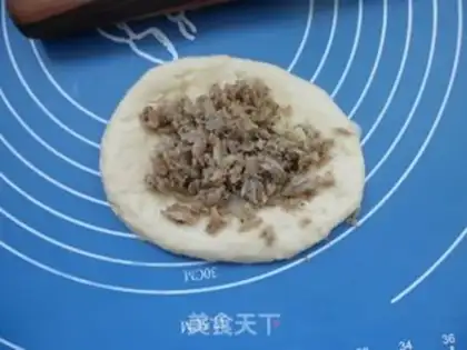 Make Almond tuna bread step 14