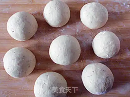 Make Red bean and coix rice paste bread step 5