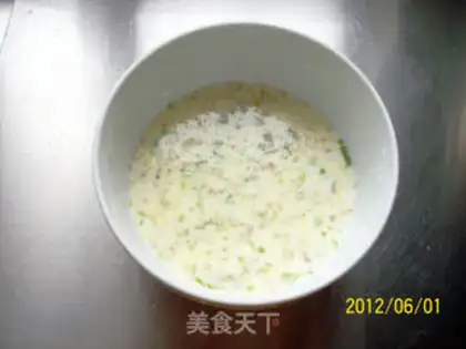 Make Chilly onion and ginger pork chop step 2