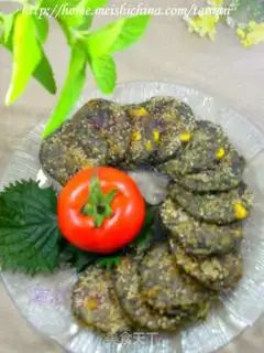 Make Perilla pumpkin leaf sesame cake step 7