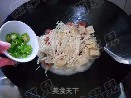 Make Stewed frozen tofu with mushroom mushroom step 8