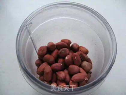 Make Homemade peanut butter step 1