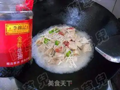 Make Stewed frozen tofu with mushroom mushroom step 9